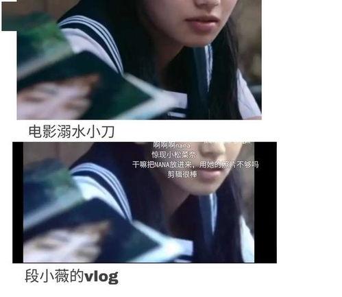 娱乐圈吃瓜癫文