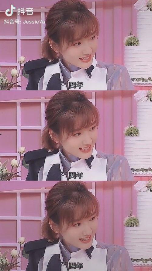 娱乐圈吃瓜大集合最新