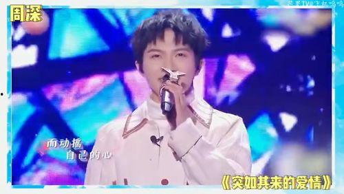 娱乐圈吃瓜刘宇宁是谁啊,揭秘刘宇宁的瓜界传奇