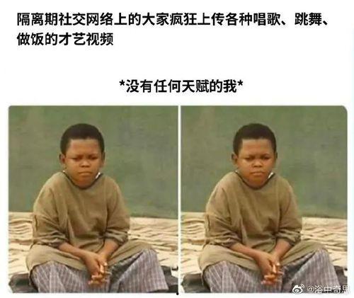 吃瓜头像娱乐圈,揭秘吃瓜头像背后的明星故事