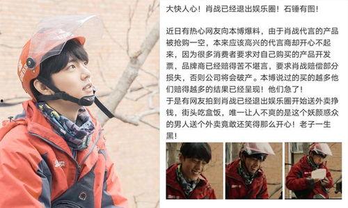 娱乐圈吃瓜恐怖图片,揭秘那些令人毛骨悚然的恐怖吃瓜图