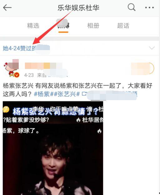 娱乐吃瓜哈哈哈视频,哈哈哈视频带你笑翻天