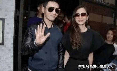 娱乐圈吃黄晓明瓜,娱乐圈风云再起,揭秘明星背后的故事