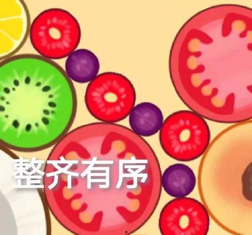 吃瓜娱乐小橙子,揭秘娱乐圈幕后故事