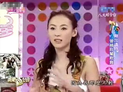 娱乐吃瓜酱奶奶淋雨,娱乐界的暖心瞬间